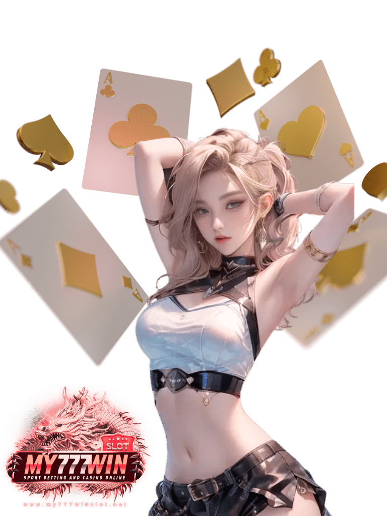 my777win slot คาสิโนอันดับ 1
