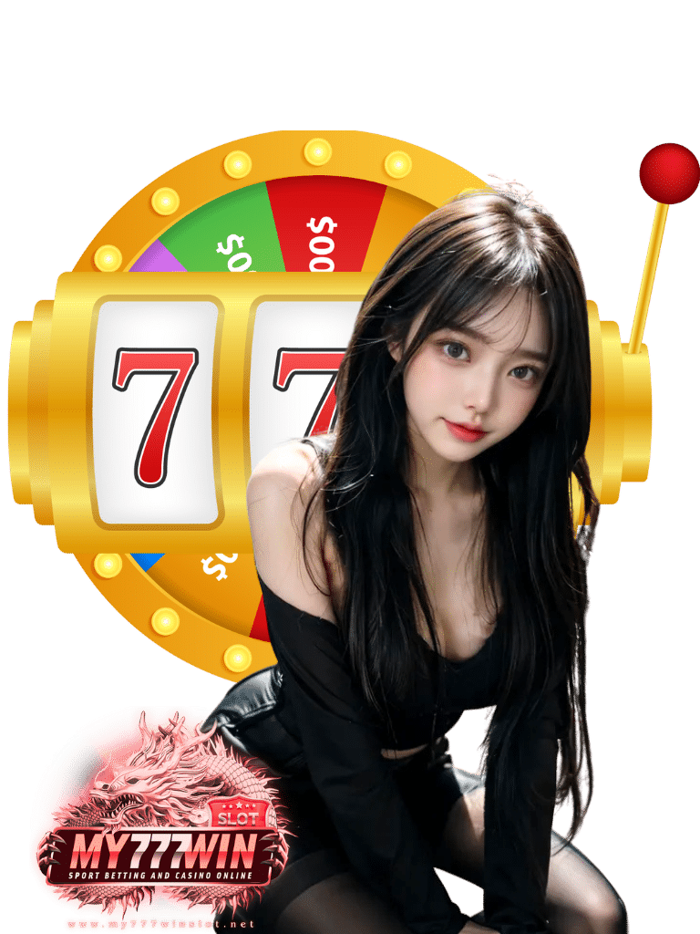 my777win slot ฝากถอนออโต้